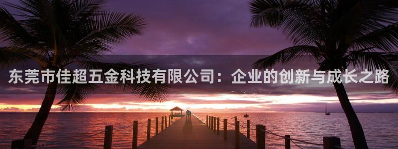 琳琅娱乐周7O777