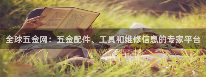 琳琅娱乐登入