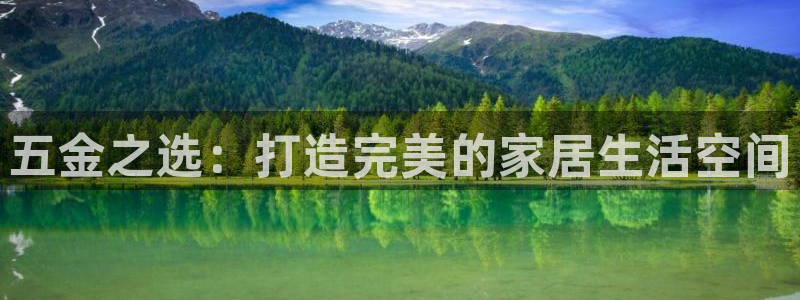 琳琅娱乐主管是谁
