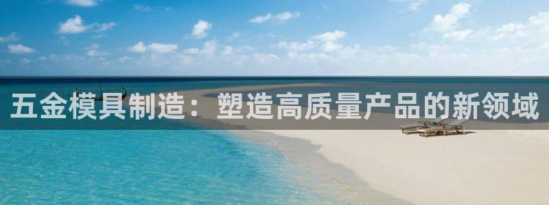 琳琅娱乐总代
